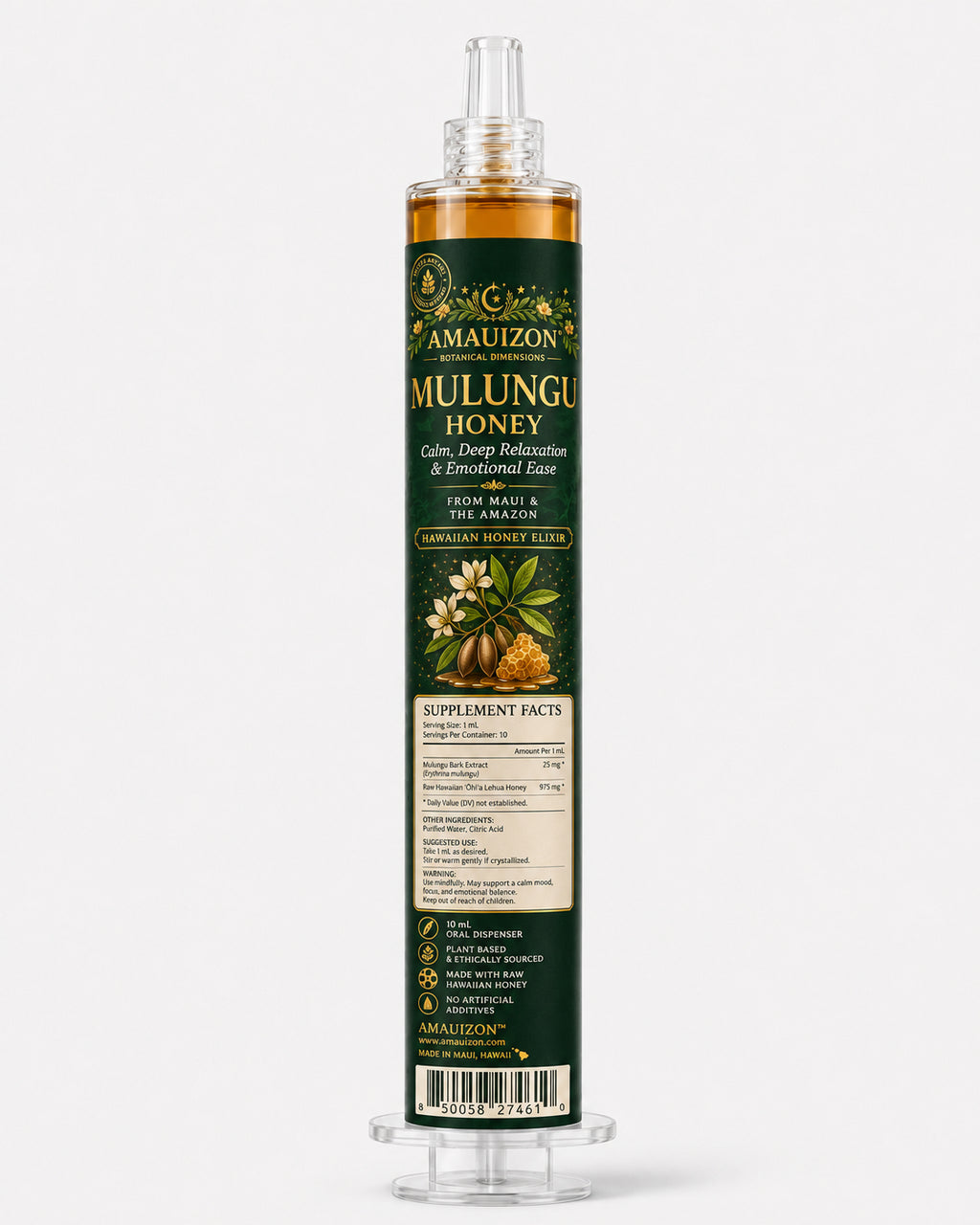 Mulungu Honey — 10 mL Oral Dispenser