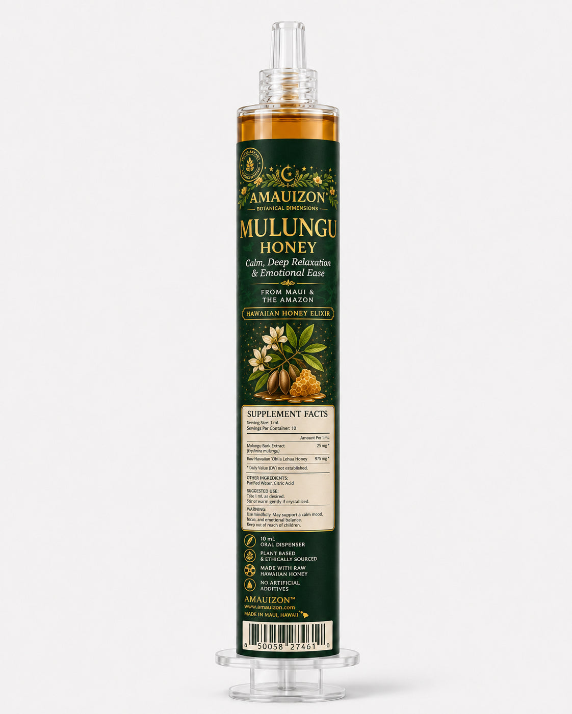 Mulungu Honey — 10 mL Oral Dispenser